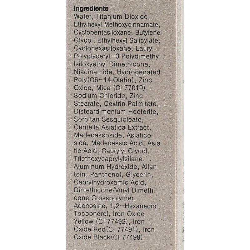 BB-крем з центеллою - PURITO Cica Clearing BB Cream, 21 тон - Light Beige, 30 мл